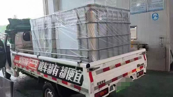 Explosion-Proof Metal IBC Tank Loading Display