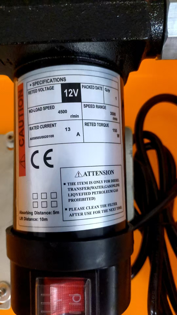 CE Certification 12V